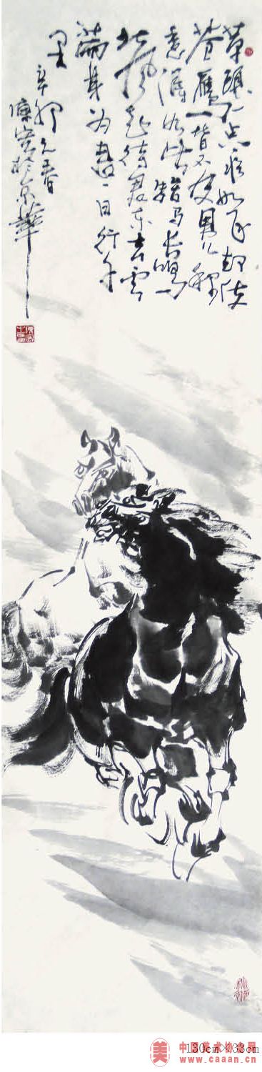 陈宏作品