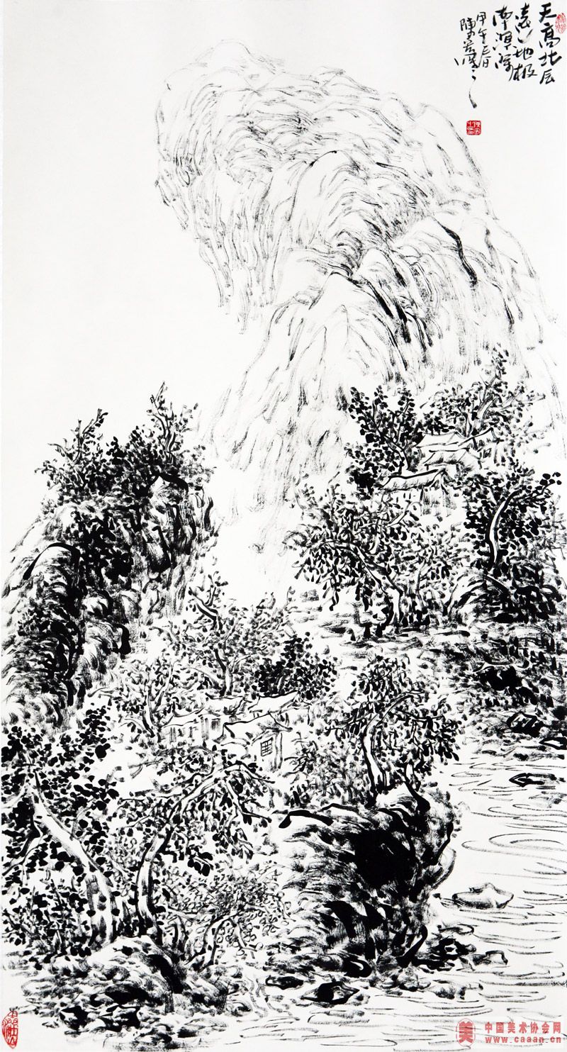 焦墨山水