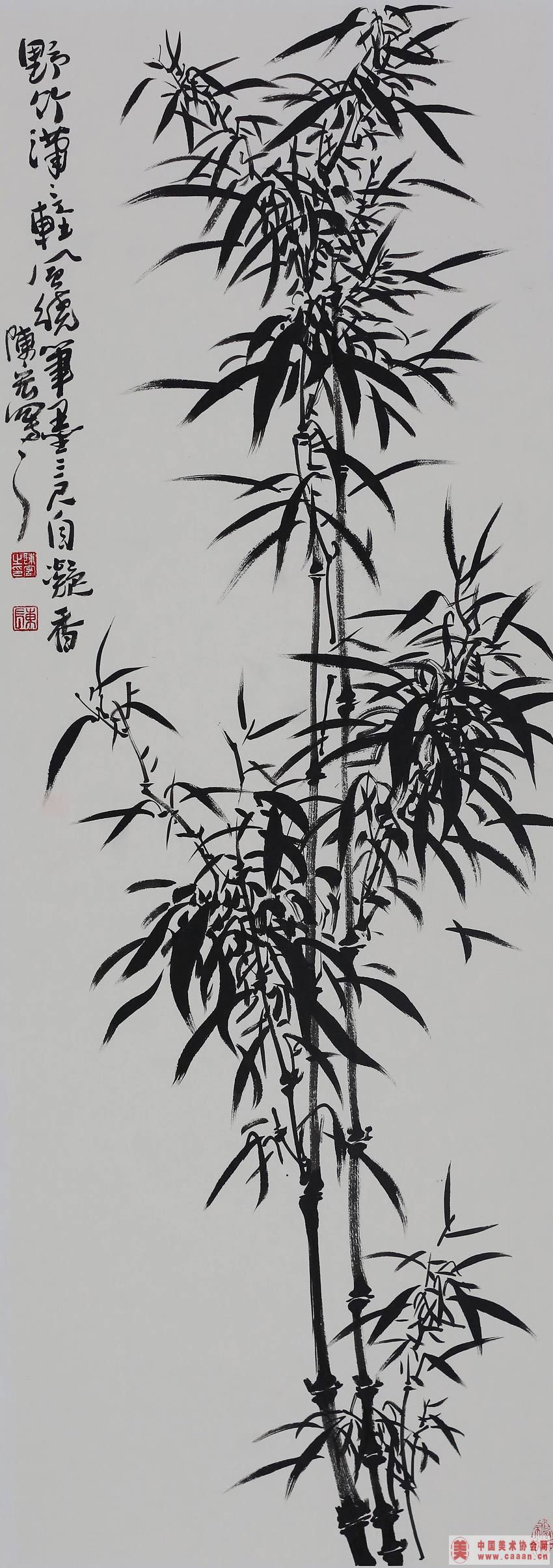 作品